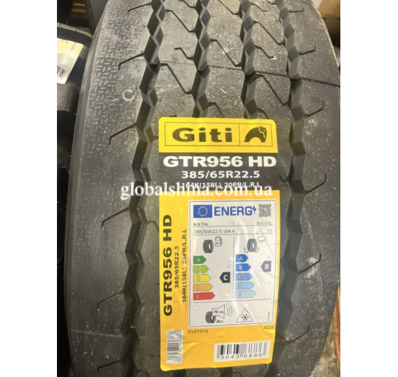 Giti GTR956 HD (причіпна) 385/65 R22.5 164K